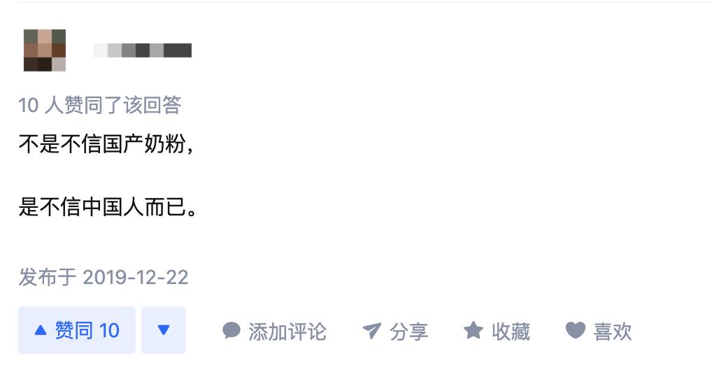 三鹿奶粉事件食品安全,近三年十大食品安全事件