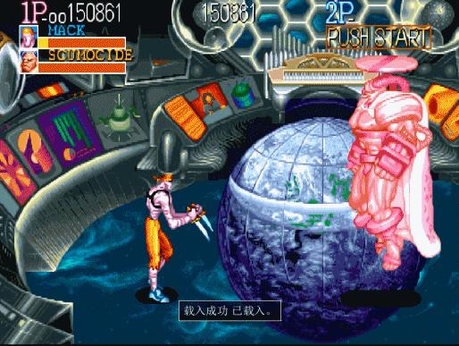 当年街机游戏遇到过的好事,过去玩街机游戏