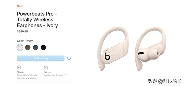 雷蛇星球大战绿轴键盘,雷蛇星球大战联动