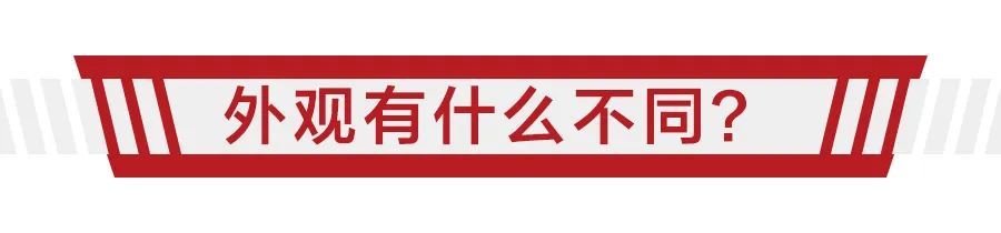 本田飞度2018款全新,本田飞度8