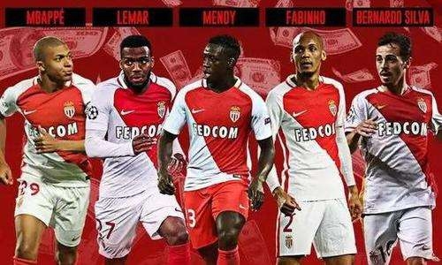 法甲16-17赛季摩纳哥夺冠,摩纳哥降级