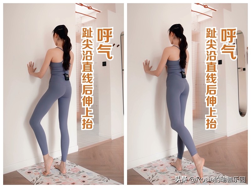 杨幂同款扁平臀,杨幂假宽胯