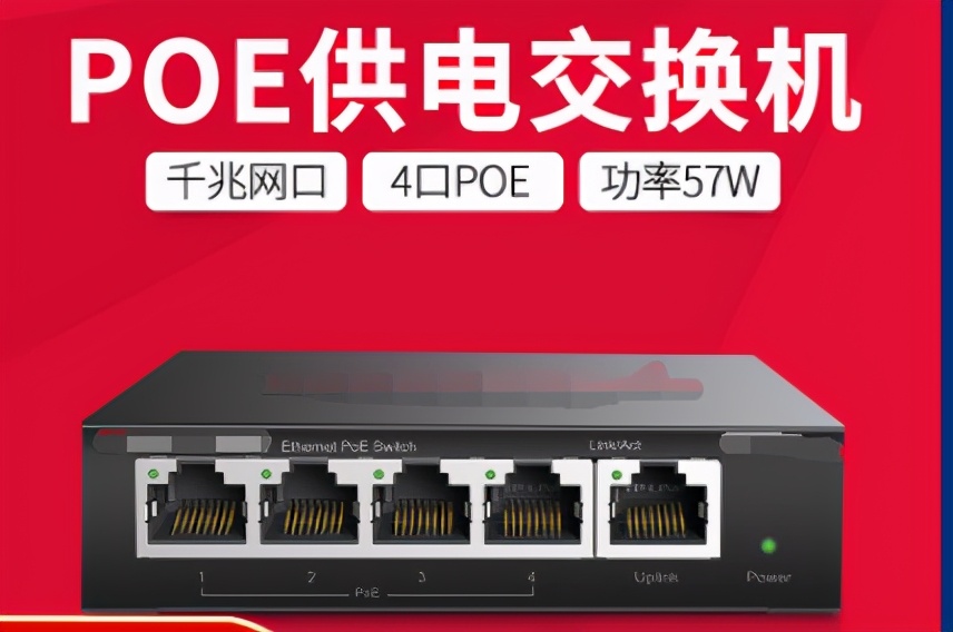 新房装修路由器解决方案,家庭装修全屋用几个路由器