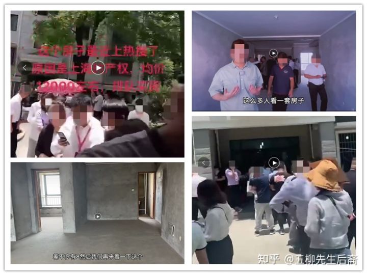 100万在上海买什么房子,上海100万以下的二手房子