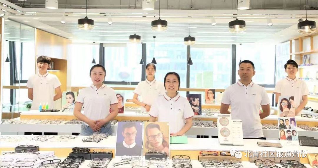 288切边太阳镜免费送,300元镜框免费送镜片5折