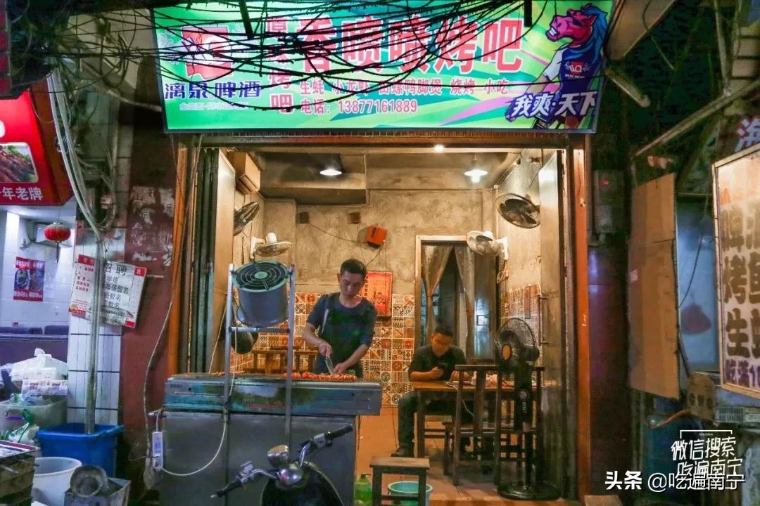 前任带着你去的餐厅,前任带你吃很多好吃的