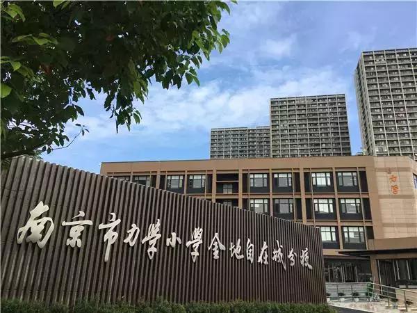 板桥为什么没有地铁,板桥地铁站附近发展