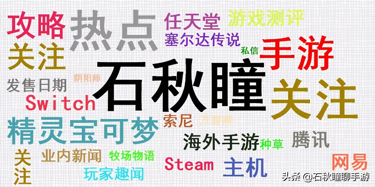 宝可梦大探险手游新手玩法,宝可梦大探险手游阵容推荐