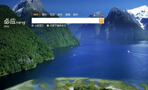 全球500强谷歌排名,全球十大搜索引擎排行榜