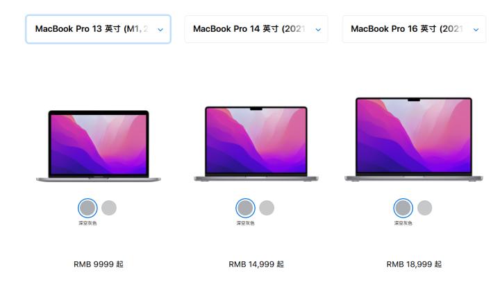 双十一macbookair购买攻略,如何选择买哪款macbook