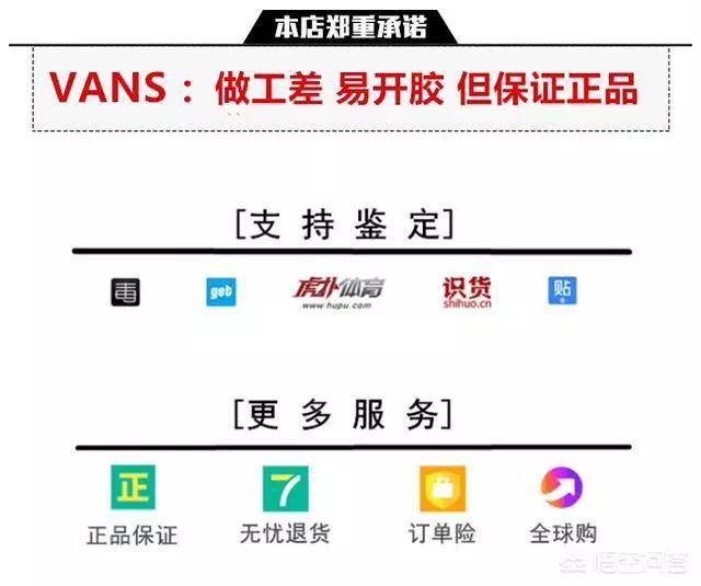 耐克阿迪为什么会有假鞋,阿迪耐克瑕疵鞋