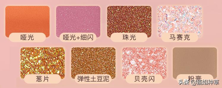 泫雅ysl金盖哑光唇釉色号,泫雅ysl银条试色