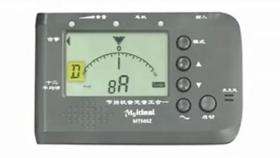 古筝调音一直调不准怎么办,古筝调音偏低是调紧还是调松