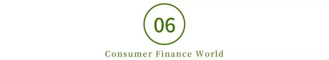 翼龙贷最新融资消息,翼龙贷最新公示