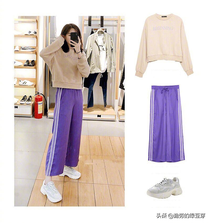 开学季，几款适合学生*党**的秋装搭配，打造清新甜美学院风