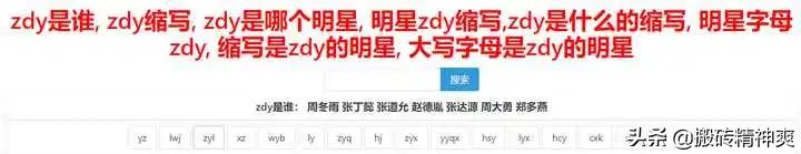 最近有什么不错的网站推荐,有什么超好用的网站