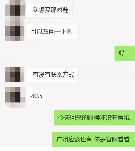 jordan卫衣联名姆巴佩,姆巴佩深圳大运