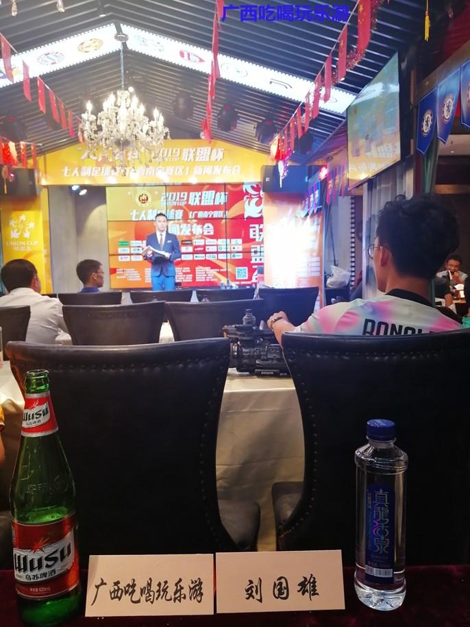 浜烘皯鍏ぞ鎴愮珛搴嗙澶т細,浜烘皯鍏ぞ澶т細