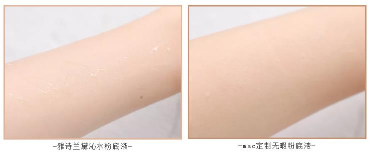 用过的几款粉底液测评,4款大牌粉底液真实测评来啦