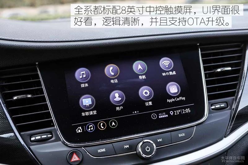 威朗小车,新款别克威朗1.5t测试视频