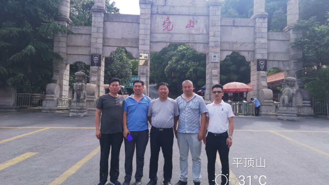 见证：梦语斋安全教育鲁山行之三，尧山快乐游