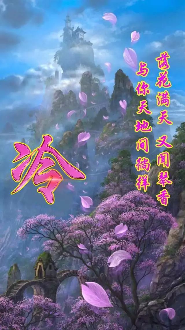 珠宝翡翠艺术字体,翡翠字体图片欣赏