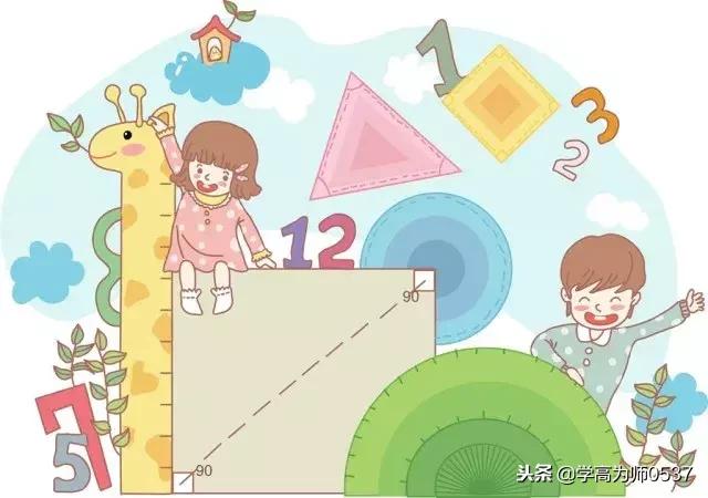 六年级上册数学百分比应用题公式,六年级数学自行车里的数学公式