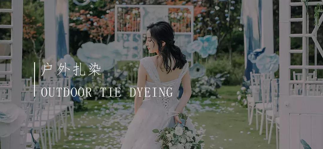 备婚必选婚纱照推荐,备婚婚纱礼服推荐