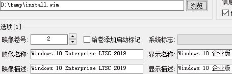 多合一系统安装win7,win7整合多合一系统