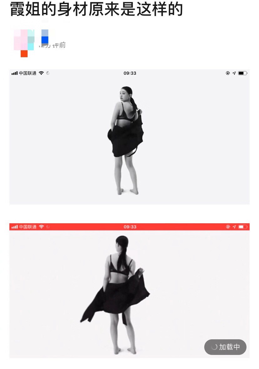 林允最新ck图片,林允ck广告视频