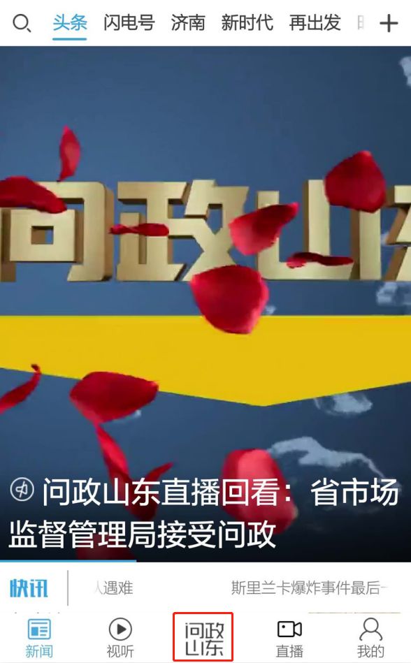 学校周边“五毛食品”添加剂达十几种，“阿迪”“耐克...