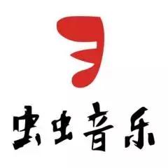 群“芯”汇聚！浦软携12家园企亮相第21届工博会