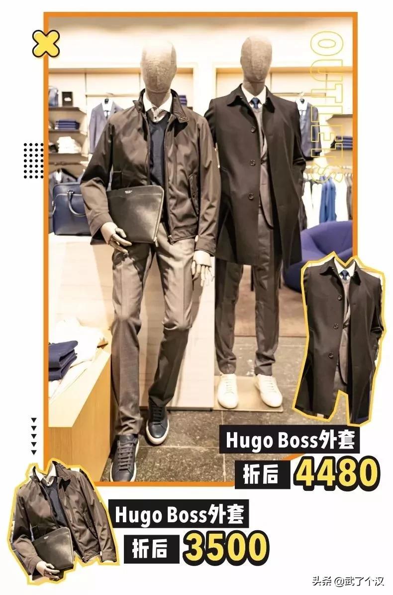 据说新年第一个月，在百联奥特莱斯愿望实现率最高