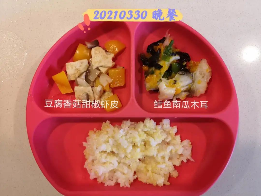15个月宝宝奶跟辅食怎么安排,13个月宝宝不吃辅食只喝奶咋办