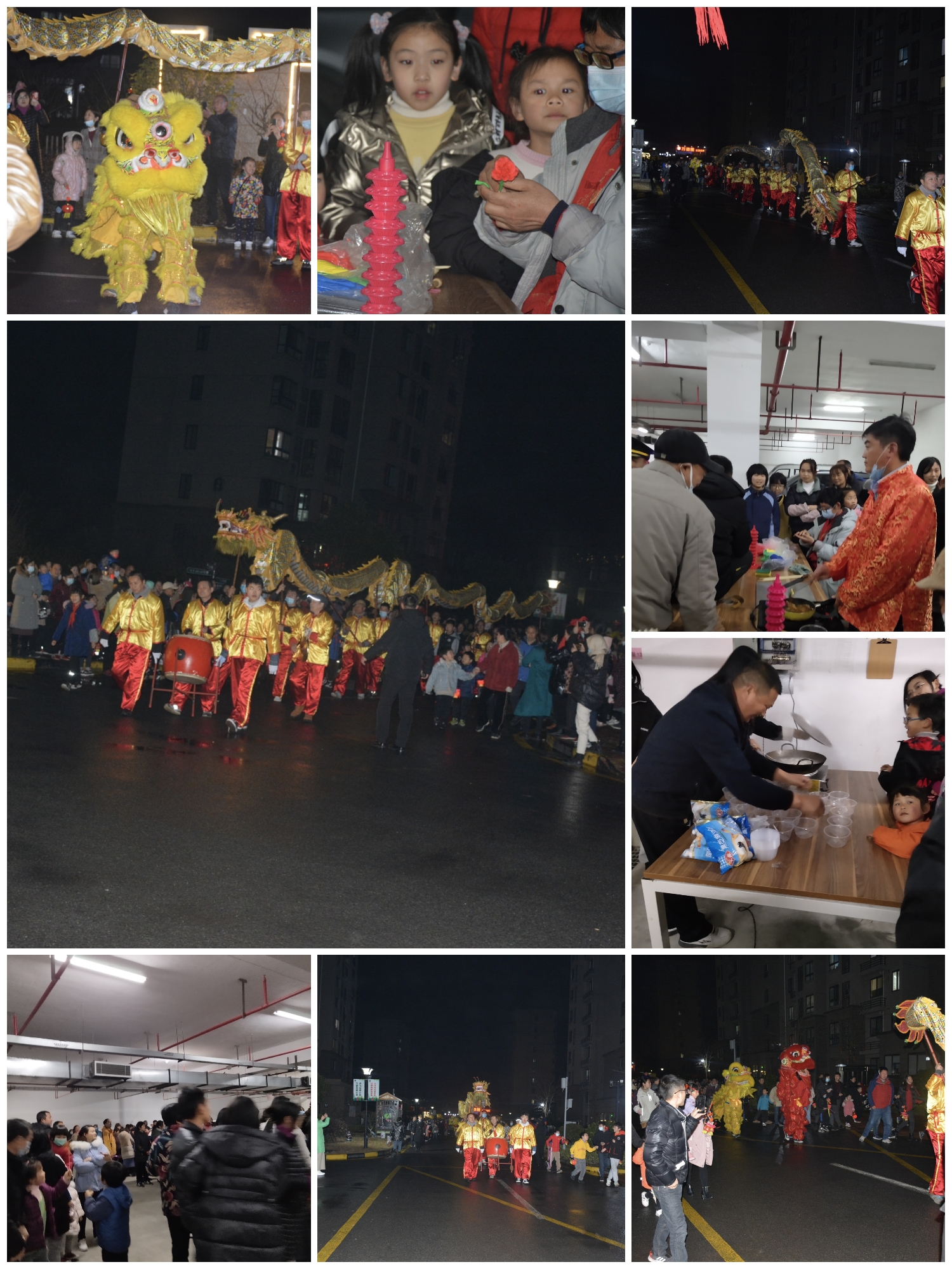 业委会与业主的沟通,业委会工作交流会