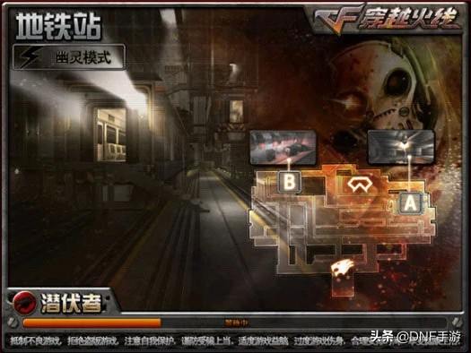 cf穿越火线回归玩家还能玩么,cf穿越火线回归服怎么进