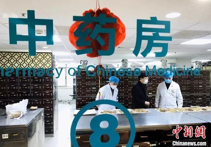 中医药抗疫起到的重大作用,中医在抗疫中的作用演讲