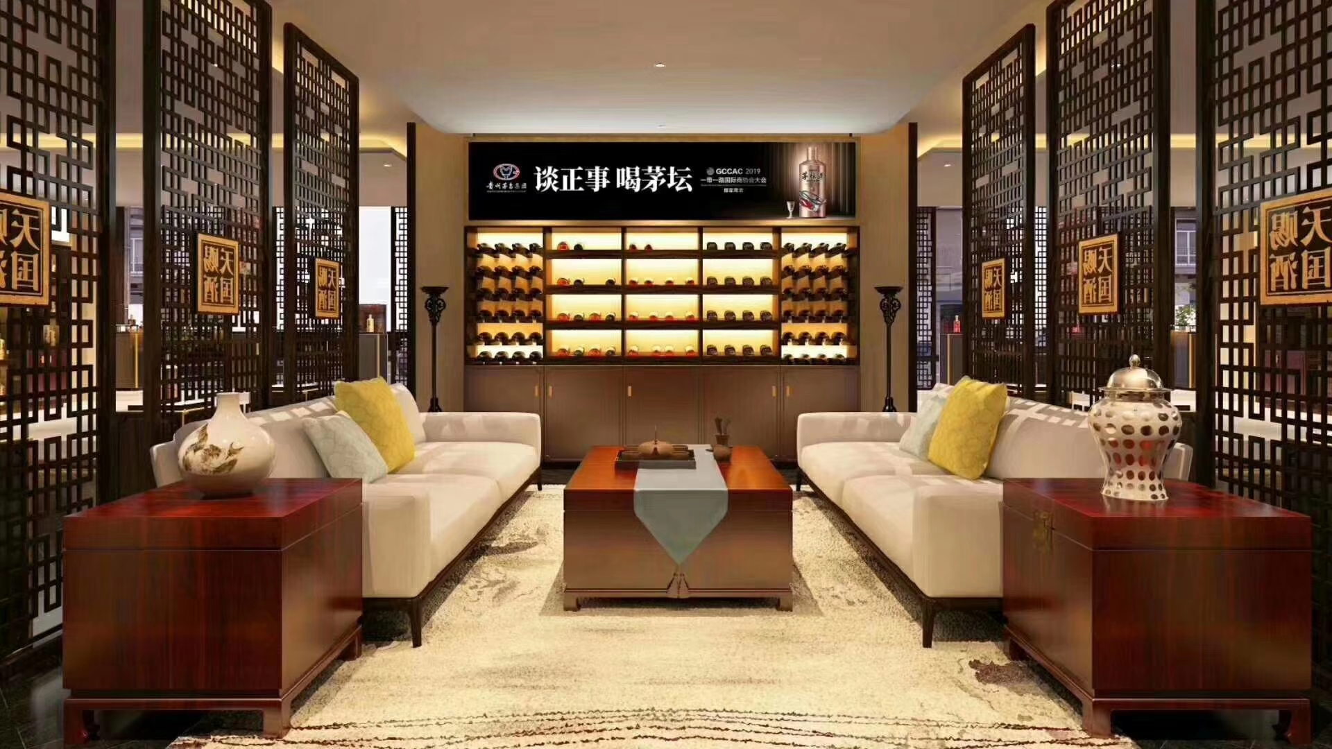 天赐国酒,天赐国酒价格表