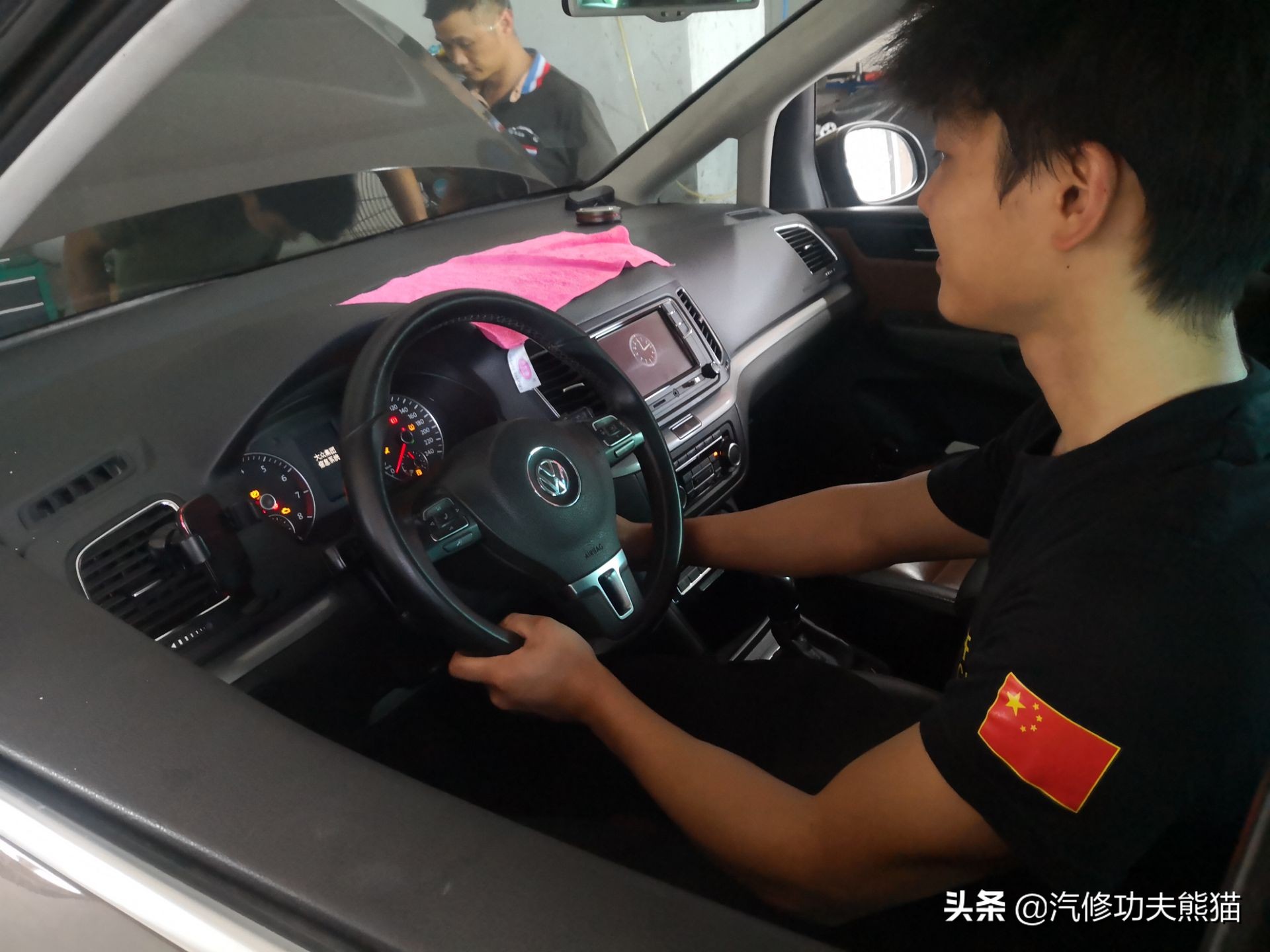 大众夏朗发动机大修维修费,进口大众夏朗大修