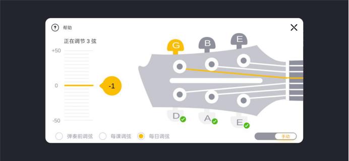 拒绝暴躁老师上线，摊牌吧！选个好吉他你也能一个月学会，比如它