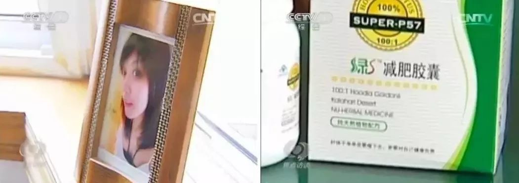 国内药肥行业现状,网销兽药乱象