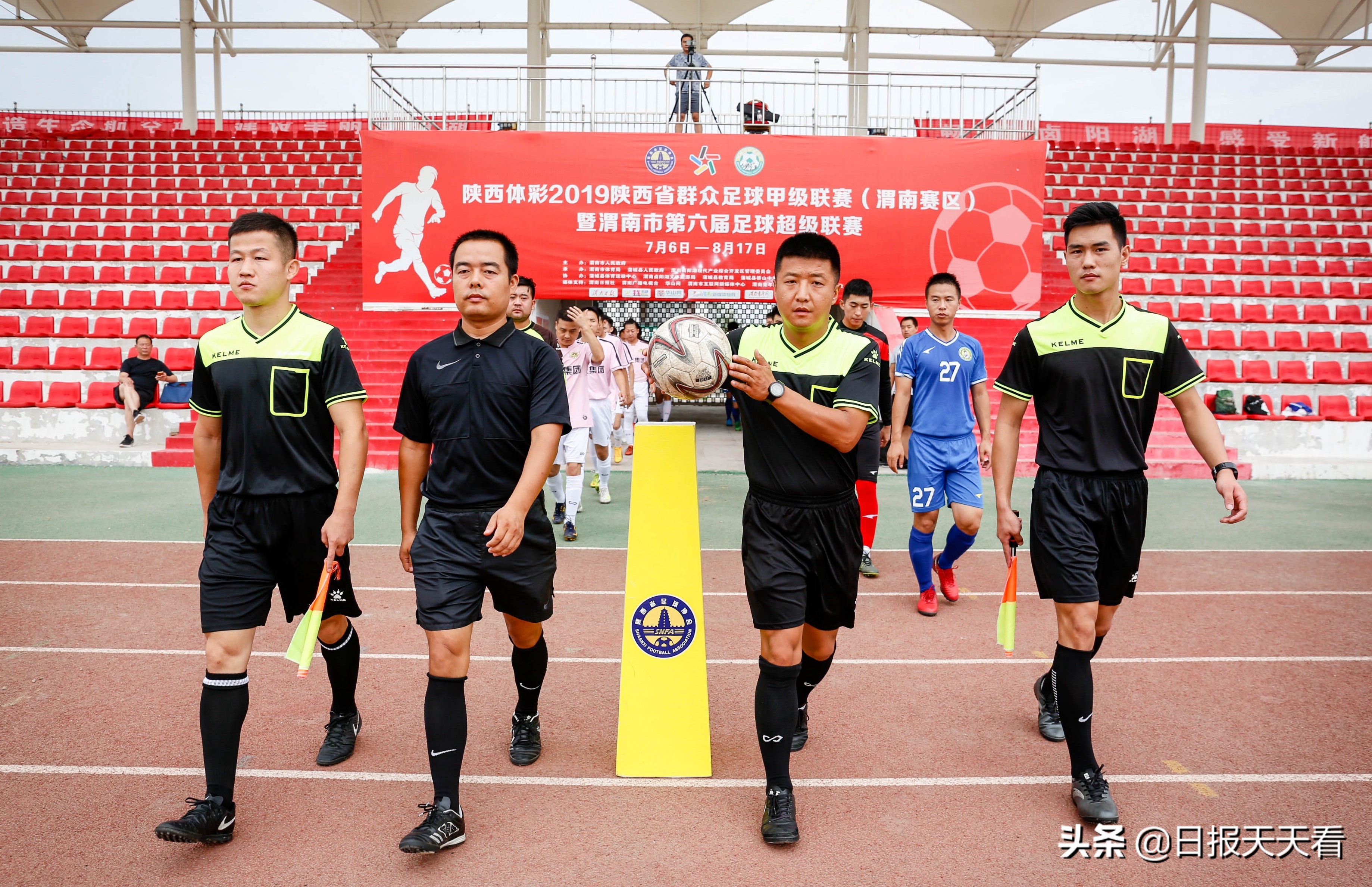 陕西足球从无到有的历程,2019陕西足球赛程表