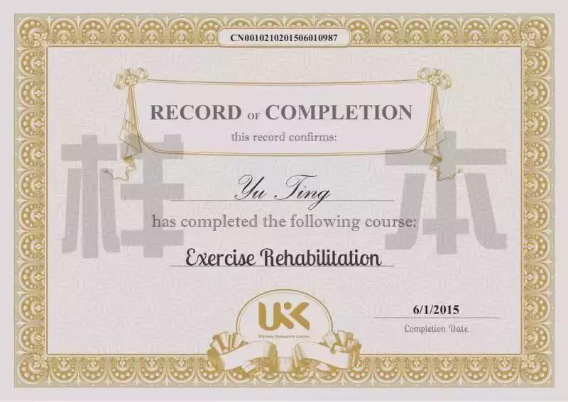 英伦国际健身教练培训学院,英派健身培训基地可靠吗