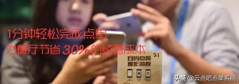 快餐如何引流营销,快餐店如何裂变引流