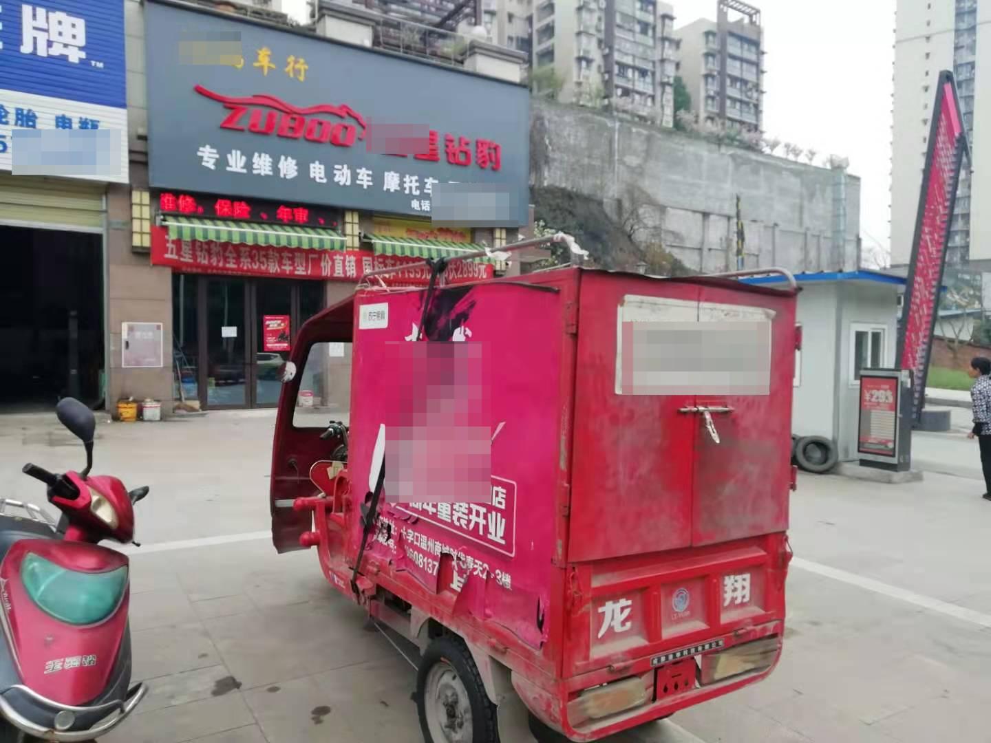 毒花生事件报案人刑拘,毒花生系报案人谎报