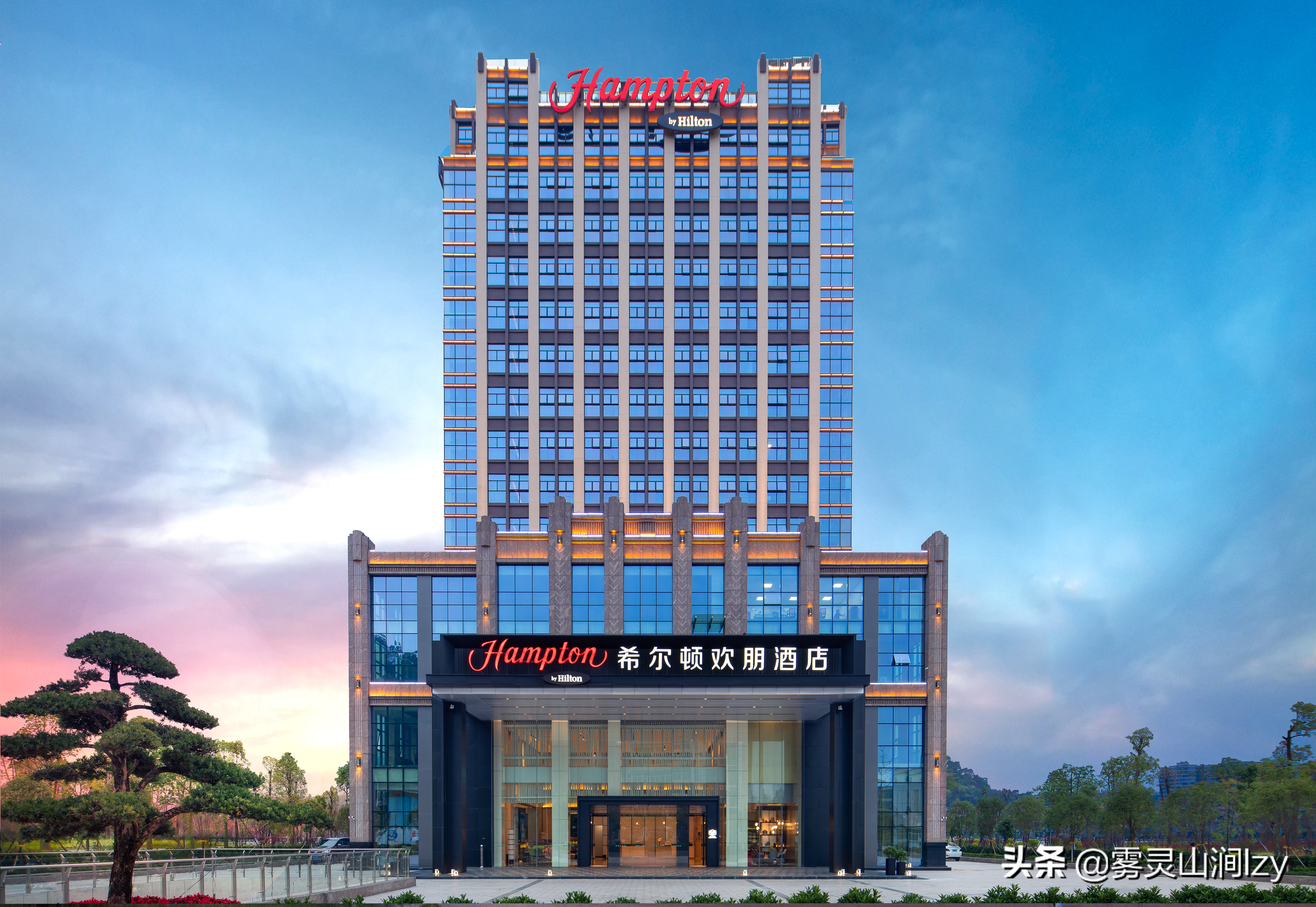 韶关希尔顿欢朋酒店宴会厅,韶关希尔顿欢朋酒店