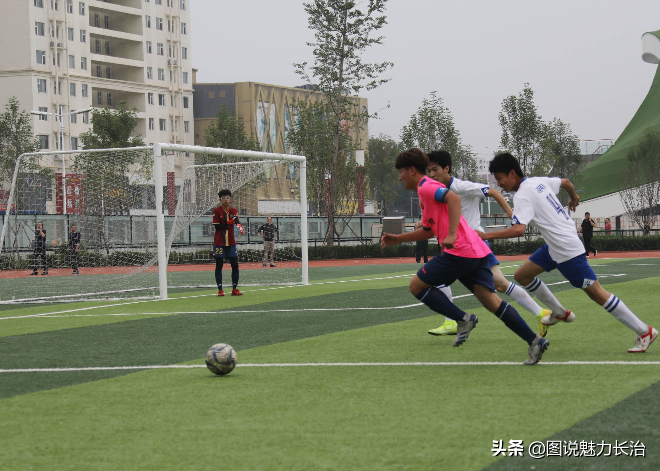 长治市发现杯足球比赛,中国体育彩票杯中小学体育联赛