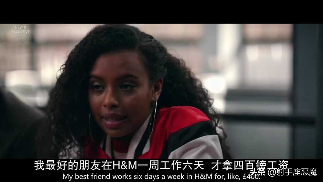 英剧公关怎么打,英剧公关最新一季有吗