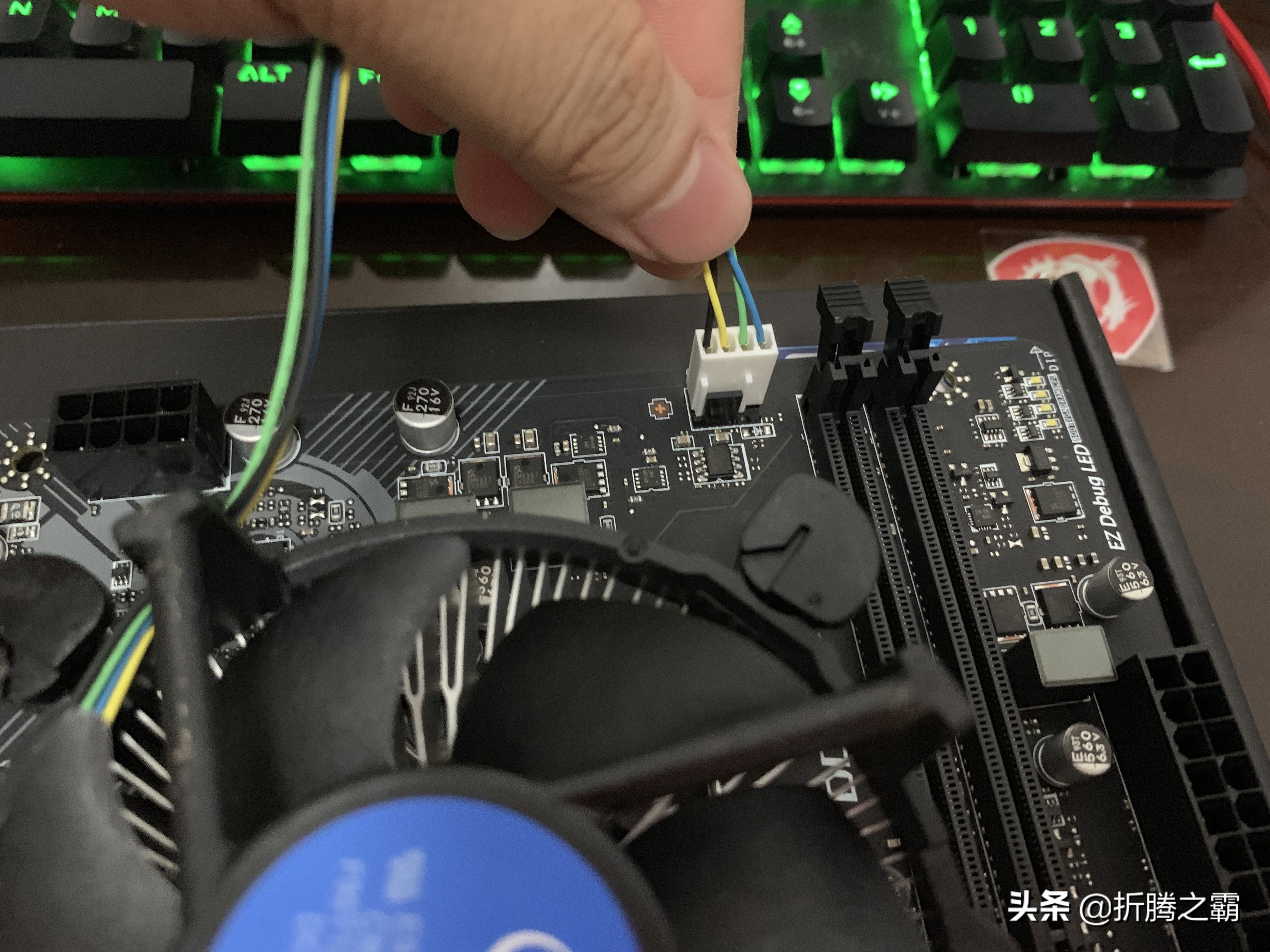 暑假组装电脑过程分享：实现预算1500元上网办公学习主机不翻车