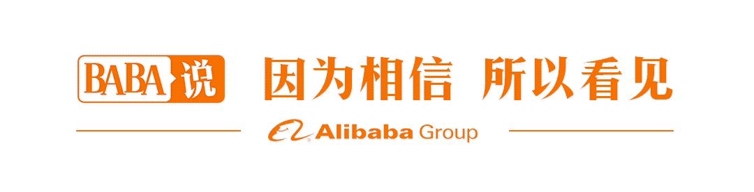 张勇怎么对待员工,张勇的价值观与职业发展